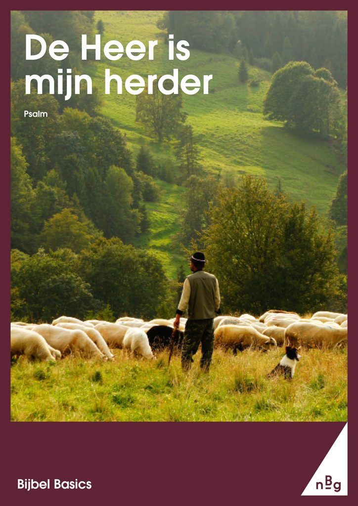De Heer is mijn herder