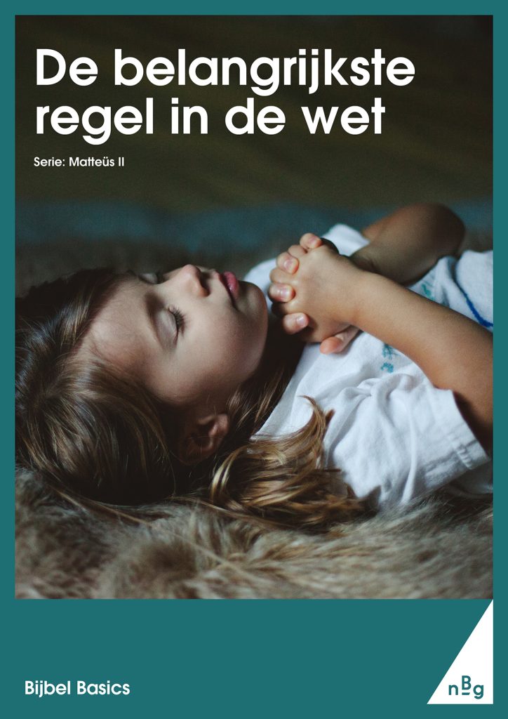 De belangrijkste regel in de wet