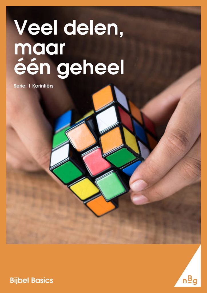 Veel delen, maar één geheel