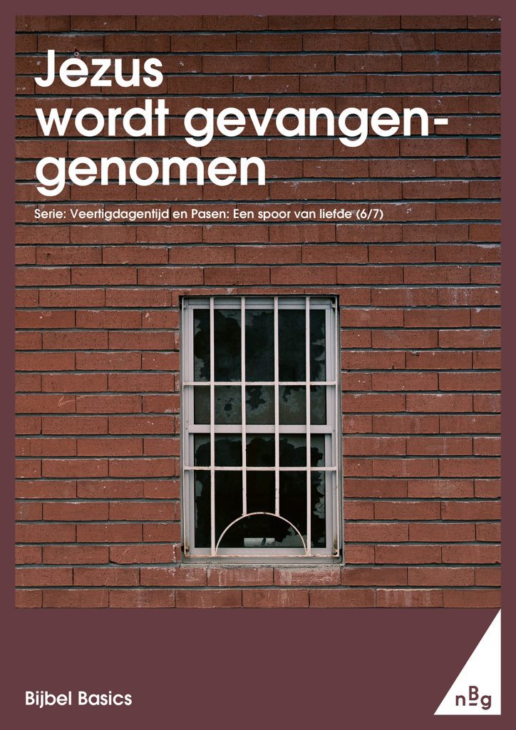 Jezus wordt gevangengenomen