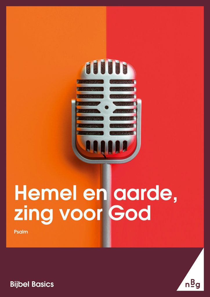 Hemel en aarde, zing voor God