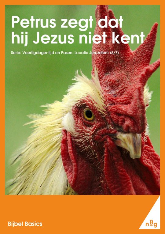 Petrus zegt dat hij Jezus niet kent