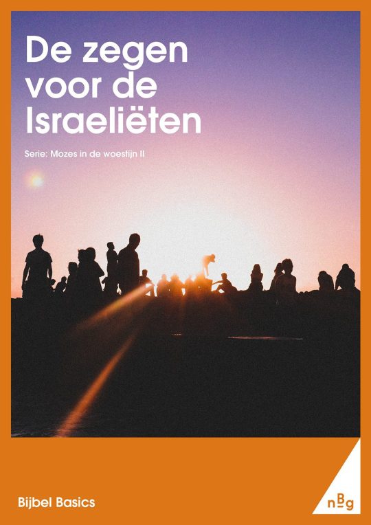 De zegen voor de Israëlieten