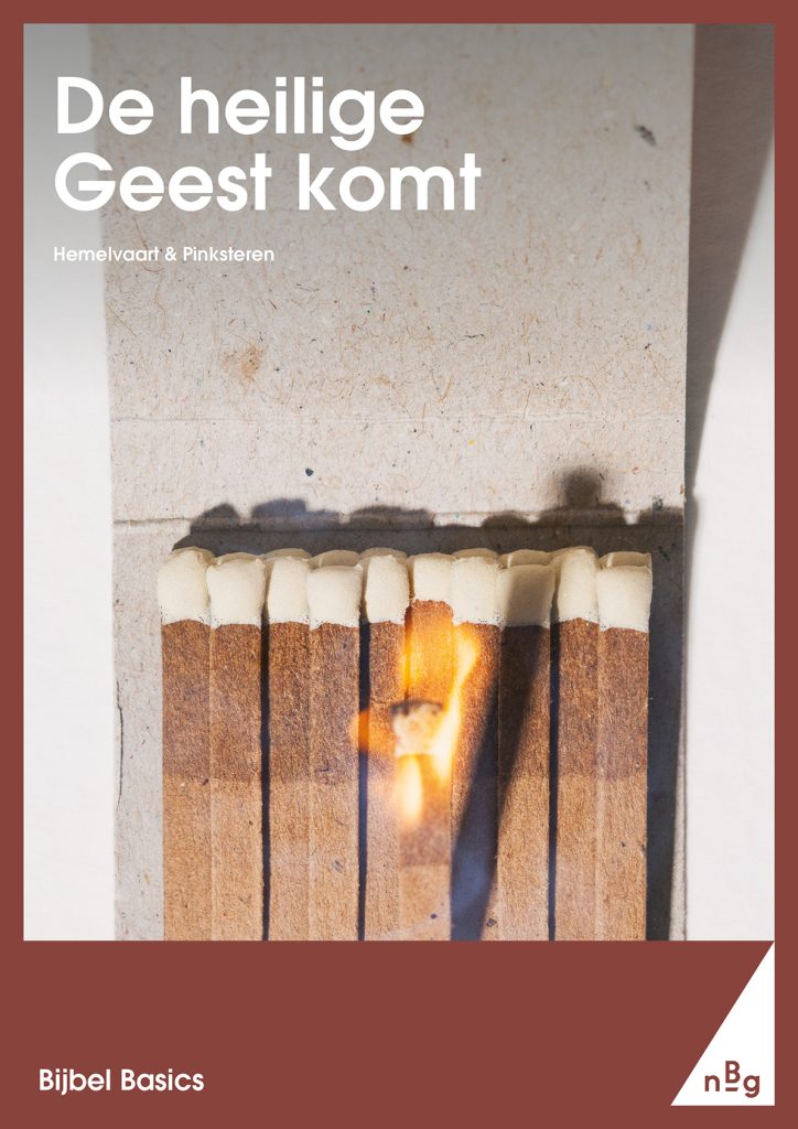 De heilige Geest komt