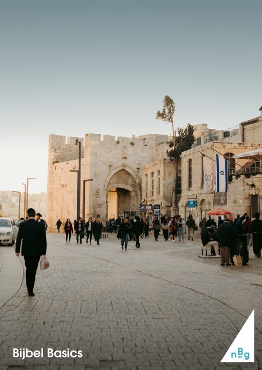 Kleine profeten, Ezra en Nehemia